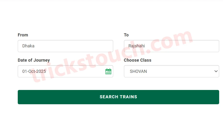 অনলাইনে ট্রেনের টিকিট কাটার নিয়ম